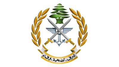 تفجير قذيفة قديمة العهد في مقنة