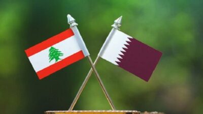 إنشاء مجلس رجال الأعمال اللبناني-القطري
