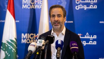 معوض: للوقوف الى جانب الخليج بمواجهة اعتداءات ايران