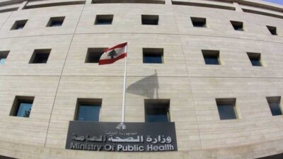 وزارة الصحة: العدوى المزدوجة غير مقلقة