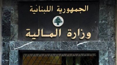 كورونا يؤخّر إحالة الموازنة… ميقاتي يختار بين السيئ والأسوأ