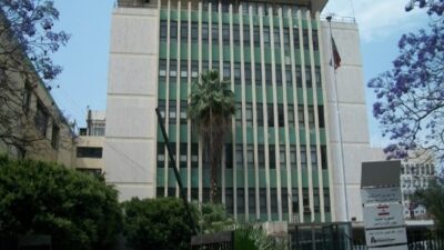 وزارة الإعلام وإذاعة لبنان ومقر الوكالة من دون كهرباء
