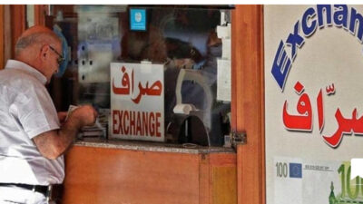 دولار السوق الموازية إليكم تسعيرته صباح اليوم