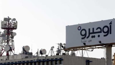 أوجيرو: توقف خدماتنا في زغرتا وبخعون وعلما