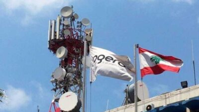 أوجيرو”: توقف الخدمات في سنترال ​طرابلس​ – ​البحصاص بسبب عطل طارىء