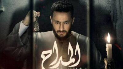 بالصورة – حمادة هلال يحتفل بنجاح مسلسله “المداح” وهذا ما قاله