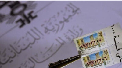 وضع مليونين وخمسمائة ألف طابع مالي قيد التداول
