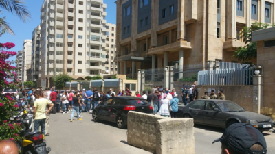 اعتصام لعمال وموظفي المعاينة الميكانيكية في طرابلس