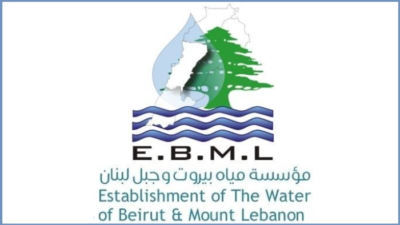 مياه بيروت تكشف عن أعطال وسرقات