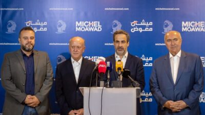 معوّض وريفي ومخزومي وعبد المسيح: لن نسمّي ميقاتي