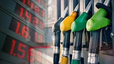 أسعار المحروقات نحو مزيدٍ من الارتفاع؟