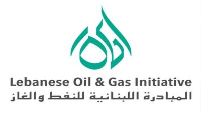المبادرة اللبنانية للنفط والغاز: لعدم التفريط بحقوق لبنان