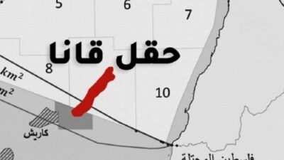 لبنان يخوض معركة وطنية بين 23 و29