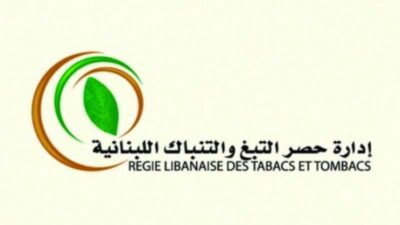 الريجي تُواصل ضبط منتجات مهرّبة