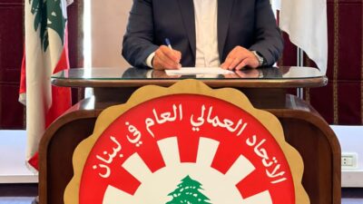 شادي السيد بنادي بجهد لبنان متكامل قبل فوات الاوان