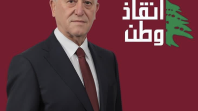ريفي: هذا موعد وصول الغواصة إلى مرفأ طرابلس