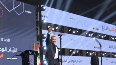 أين مصلحة “التيار”: تشكيل الحكومة او عدمها؟