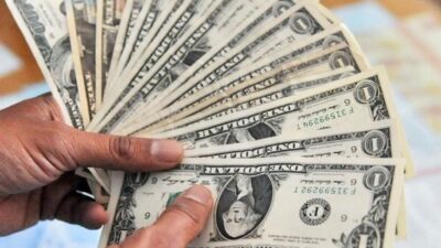 سعرُ دولار السوق السوداء مساء اليوم