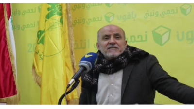 جشي يعتبر أن التوجه شرقا حاجة للبنان: كفى رهانا على الأميركي