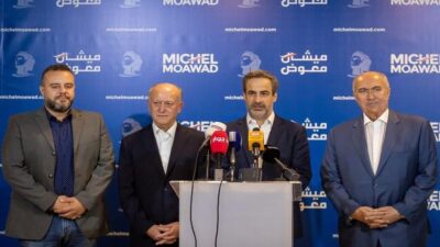 ريفي، معوض، مخزومي وعبد المسيح: لإنشاء جبهة وطنية عريضة تضم كل المعارضة السيادية والتغييرية.