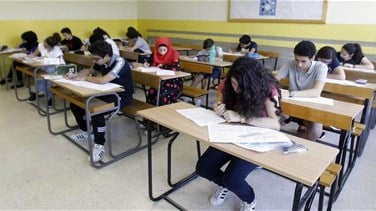 رابطتا الثانوي والأساسي: ننتظر موقف واضح من الوزارة في موضوع حوافز الإمتحانات