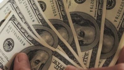 ارتفاع مخيف في سعر صرف الدولا في السوق السوداء… هذا ما سجله