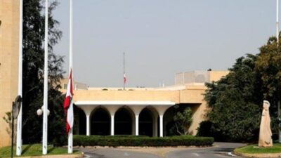 إليكم البرنامج النهائي لجدول مواعيد الاستشارات