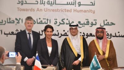 متى ينطلق الصندوق السعودي – الفرنسي لدعم اللبنانيين؟