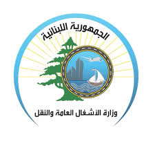 لجنة الاشغال وضعت آلية عملها عطية: سنضع خطة لكل ملف واللجنة ستكون “دينامو” لتحريك العمل العام وعلينا الاسراع في تنظيم الطاقة المتجددة
