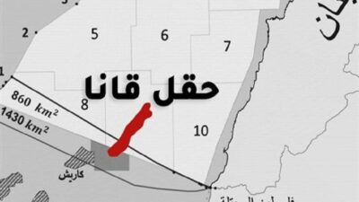 حقل قانا قد لا يحتوي على الغاز!