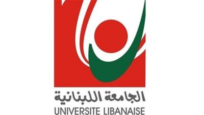 اعتصام لاساتذة الجامعة اللبنانية أمام أحد المصارف في طرابلس احتجاجا على عدم دفع منح التعليم