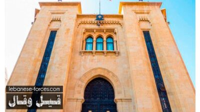 خاص ـ نواب تغييريون: ممنوع الغلط بعد اليوم