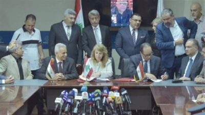 “الطاقة” تنام على حرير المعاهدات متناسية… الصفقات