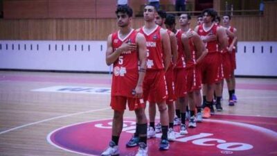 فوز ثالث لمنتخب لبنان في كرة السلة لما دون الـ18 في بطولة غرب آسيا
