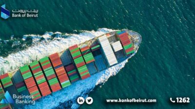 حلول مصرفية والكترونية لتسديد مدفوعات مرفأ بيروت!