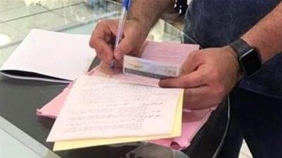 جولة رقابية للوزير.. ومحاضر ضبط بحق مكتبات ودور نشر