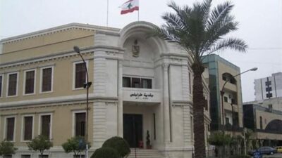 بيان للرأي العام حول جلسة انتخاب رئيس ونائب رئيس لبلدية طرابلس التي كان مزمعاً عقدها اليوم في سراي طرابلس