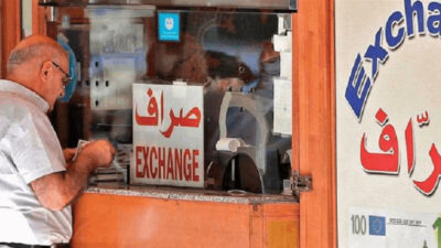 بعد ارتفاعه أمس هكذا افتتح الدولار صباحا في السوق الموازية