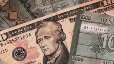 دولارات تُسرق منكم بخطوة واحدة ما يحصلُ معكم غير متوقع!