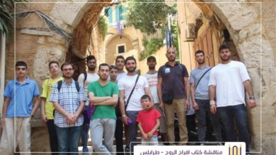 انطلاقة مميزة لنادي نون الثقافي طرابلس