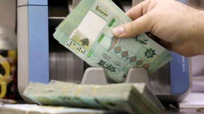 “الرواتب”… هذا ما أعلنه وزير المالية!