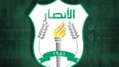 رابطة جمهور نادي الانصار في الشمال يطالب باجراءات بحق الجهاز الفني للنجمة