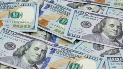 كيف أقفل سعر صرف دولار السوق السوداء مساءً؟