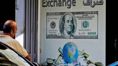 بعد إرتفاعه… كم سجّل دولار السوق السوداء مساءً؟