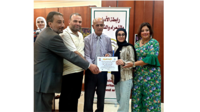 أمسية شعرية في طرابلس