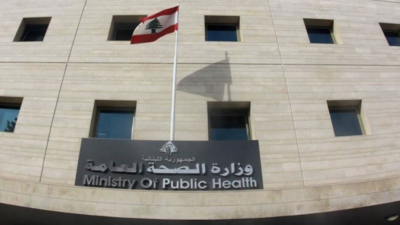 “الصحة”: إلغاء دورات تدريبية يقوم بها منتحلو صفة