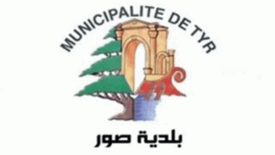بلدية صور: لغالبية اصحاب المولدات خطوط تغذية اختيارية لفترات مختلفة