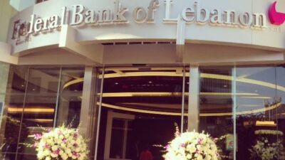 يشهد مصرف “فدرال بنك” في منطقة الحمرا, عملية احتجاز موظفين وعملاء.