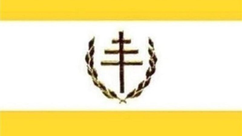 <span dir="ltr">28/09/22 04:38 pm</span>