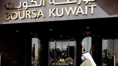 مؤشرات الكويت تغلق على هبوط